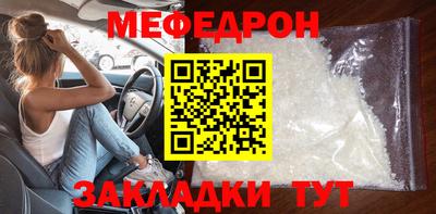ALPHA-PVP Кингисепп