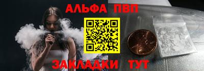 сатива Кимры