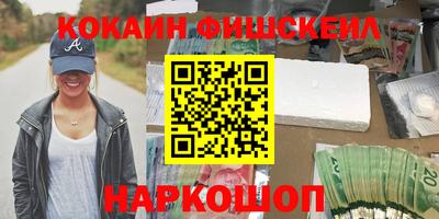 сатива Кимры