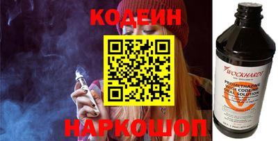 ALPHA-PVP Кингисепп