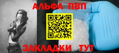 сатива Кимры
