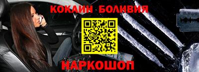 ALPHA-PVP Кингисепп