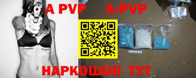 амфетамин Кинель
