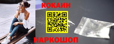 ALPHA-PVP Кингисепп