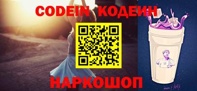 ALPHA-PVP Кингисепп