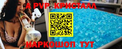 сатива Кимры