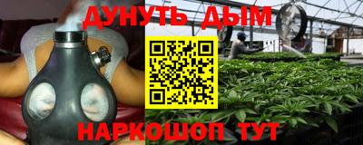 ALPHA-PVP Кингисепп