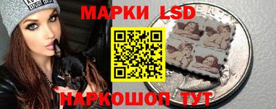 амфетамин Кинель
