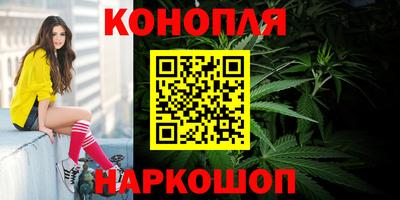 амфетамин Кинель