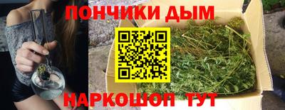 амфетамин Кинель