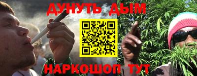ALPHA-PVP Кингисепп