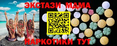круглые Канаш