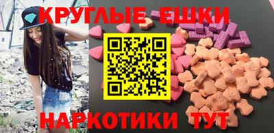 ALPHA-PVP Кингисепп