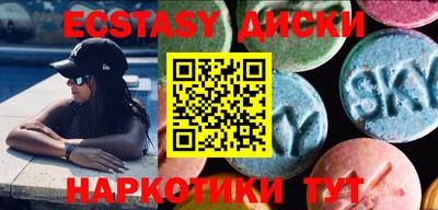 сатива Кимры