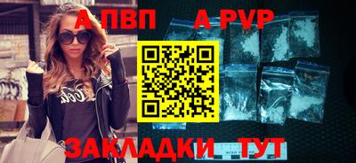 амфетамин Кинель