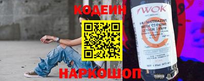 сатива Кимры