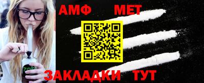 ALPHA-PVP Кингисепп