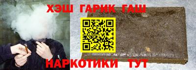 ALPHA-PVP Кингисепп