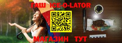 сатива Кимры