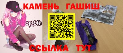 сатива Кимры