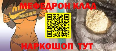 ALPHA-PVP Кингисепп