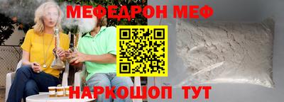 сатива Кимры