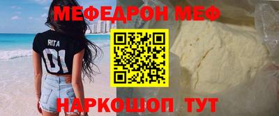 сатива Кимры