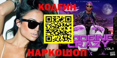 сатива Кимры