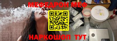 сатива Кимры
