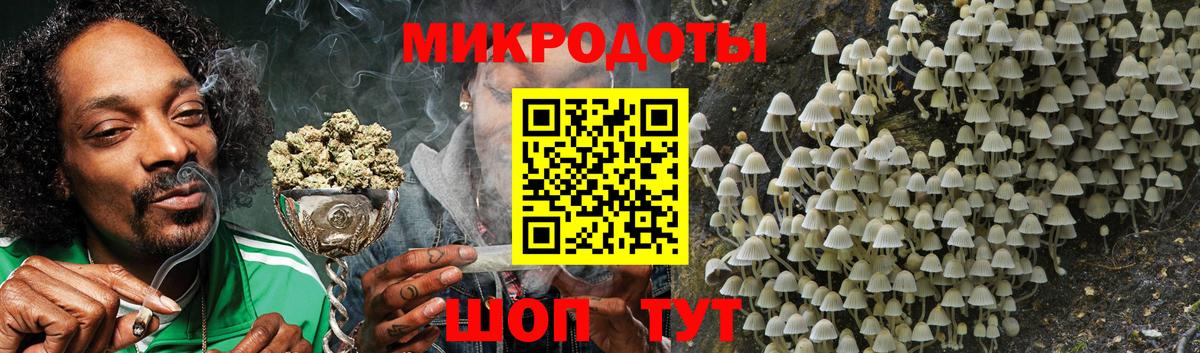 КОКАИН  Меф МЯУ МЯУ   Кунгур  МАРИХУАНА  Купить наркотики  ГАШИШ  Лсд 25  Вход с VPN  МДМА 